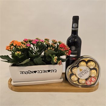 מארז נצניות יין ושוקולד
