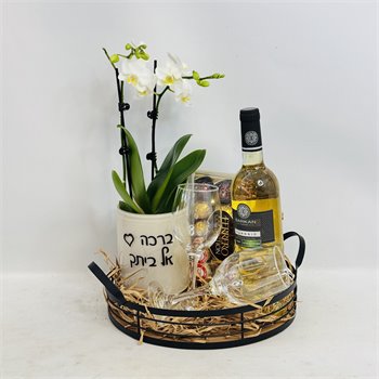 מארז סחלב ננסי יין ושוקולד