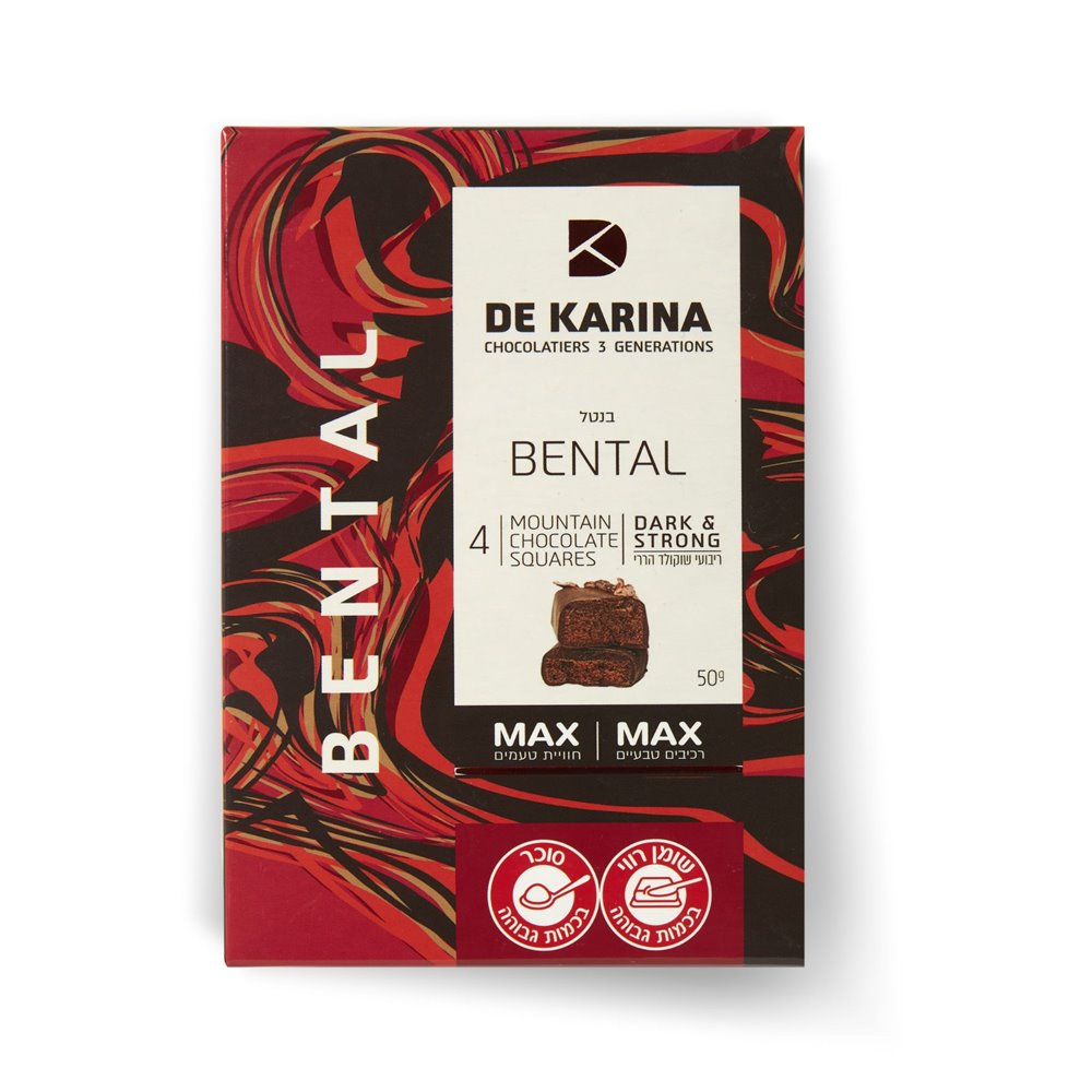 שוקולד בנטל אדום