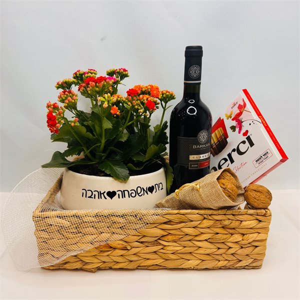 מארז ניצניות בכלי עגול יין ומרסי